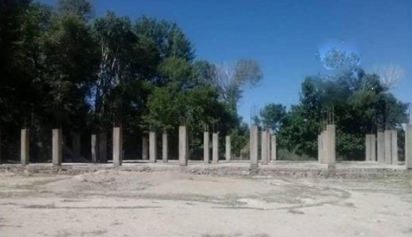 Work in 9.3m Afs School Building Starts in Aibak