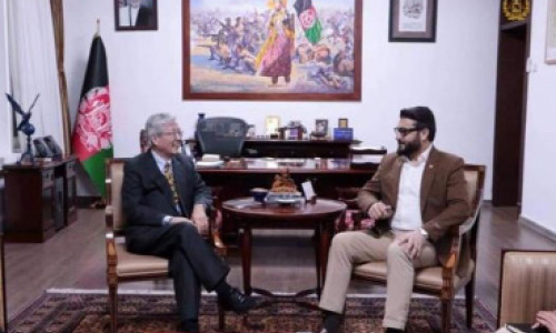 Mohib, Yamamoto Discuss  Developments in Peace Process