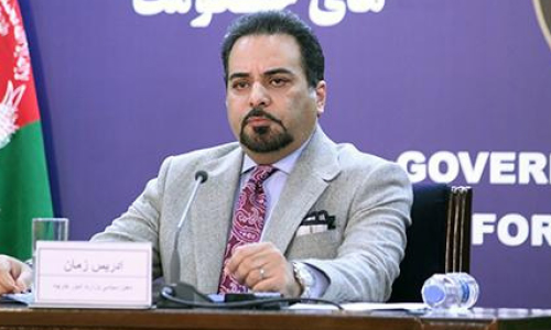 Zaman: Any Peace Meetings Without Afghan Officials “Nonessential”