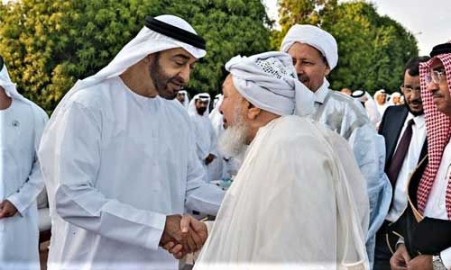 UAE Recognition of Israel Dents Emirati Religious Soft Power