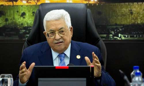 Palestinians welcome Trump exit, but are cautious about Biden