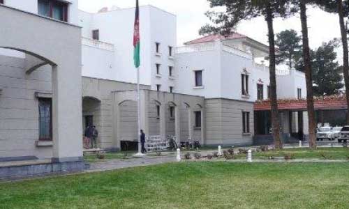 Abdullah Faces Criticism for Incomplete Reconciliation Council