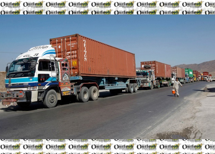 Af-Pak Trade Routes Not to Be Closed: Dawood