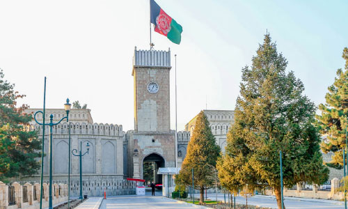 Kabul-Hosted Intl Conference on Peace Process Begins