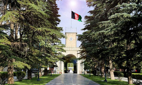 The Root of Afghanistan’s Crisis from  Perspective of Political Psychology