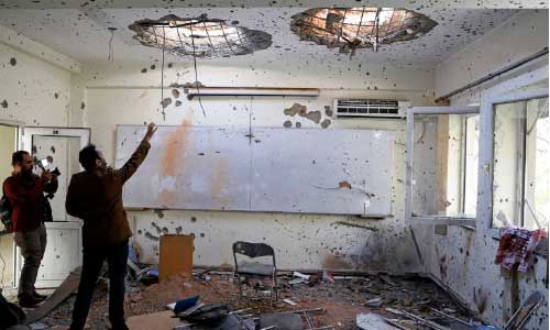 Mastermind of Kabul University Attack Arrested