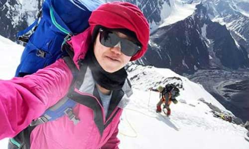 Young Female Afghan Mountaineer Makes History