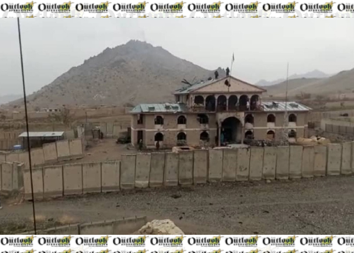 Defense Ministry: Charkh District Under Govt Forces Control