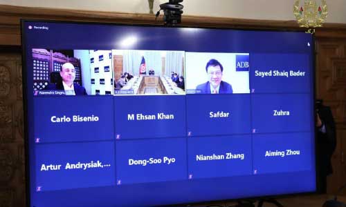 EU, ADB Co-Host Public-Private Partnership Meeting