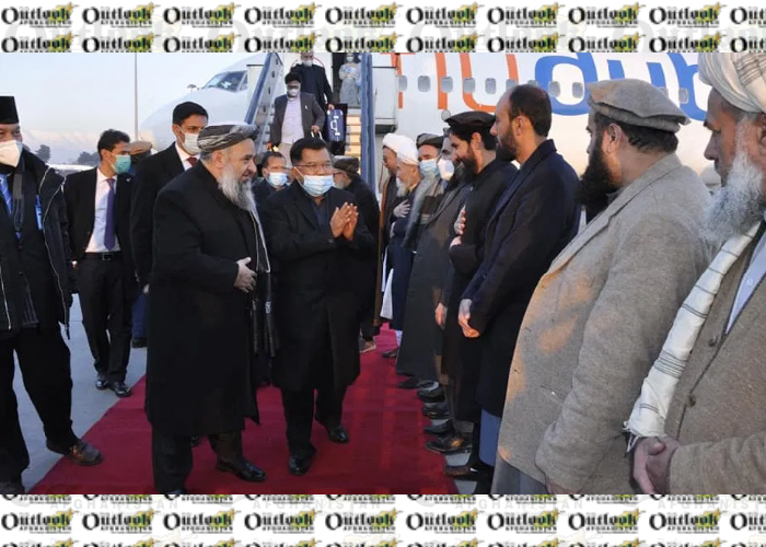 Former Indonesian Deputy President  Arrives in Kabul