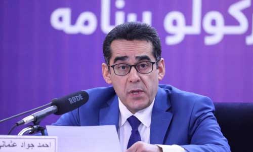 Focus on Domestic Production of Medicines: Usmani