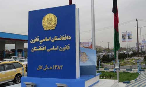 The Ups and Downs of Constitutional Development in Afghanistan 