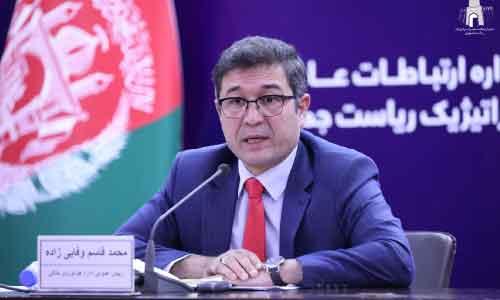 Afghan Civil Aviation Authority Reports $4 MLN Decline in Revenue