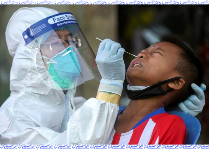 Global COVID-19 cases surpass 75 million