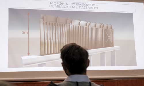 Greece finalizes plan to build wall on border with Turkey