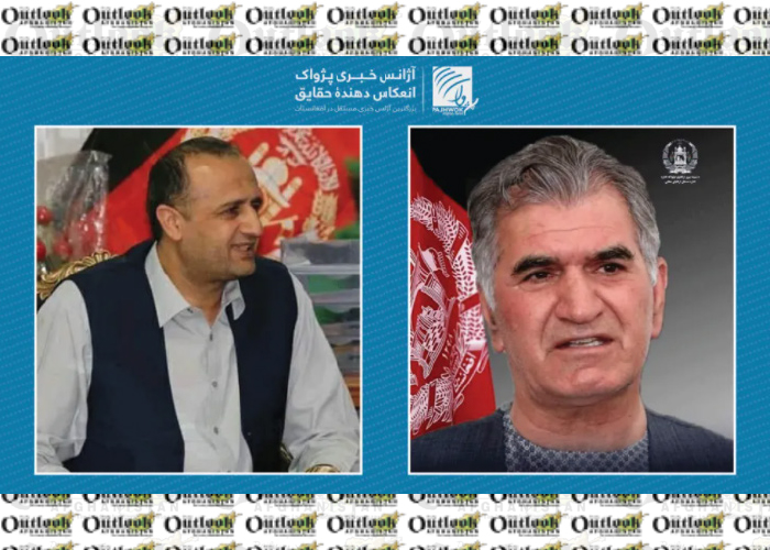 Govt Reverses Decision,  Appoints New Governor for Faryab