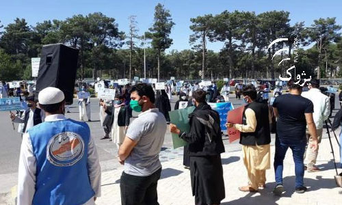 Herat Protest Asks Health Minister to Resign or Apologize