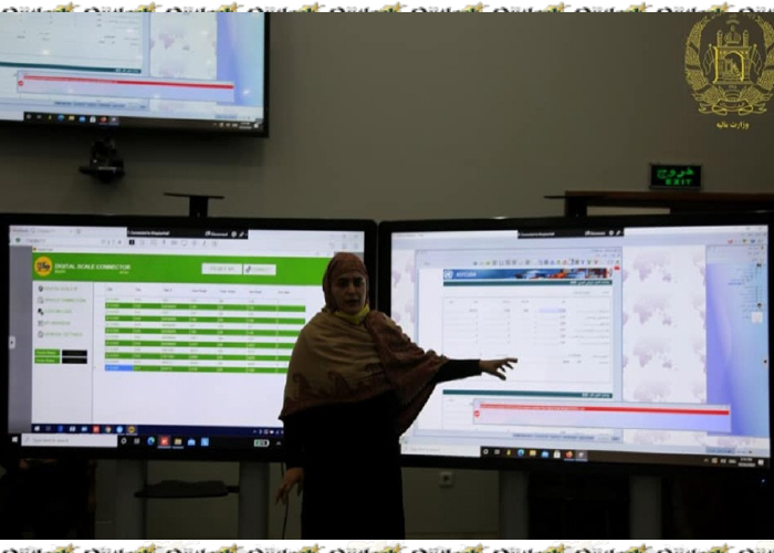MoF Rolls Out Hi-Tech Customs Security System at Two Border Crossings