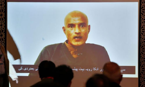 India: Pakistan Broke Agreement on  ‘Unimpeded’ Access to ‘Spy’