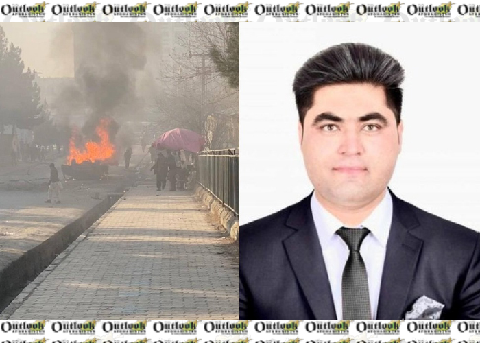 Govt Spokesman Killed in Kabul Explosion