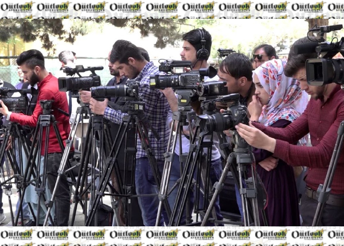 Afghan Journalists Launch Center to Preserve Freedom of Speech