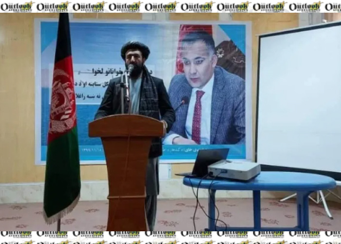 Kandaharis Want Prompt Work Launch on Dahla Dam
