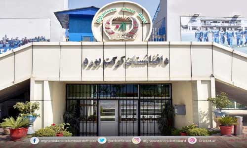 ACB Appoints Four New Members