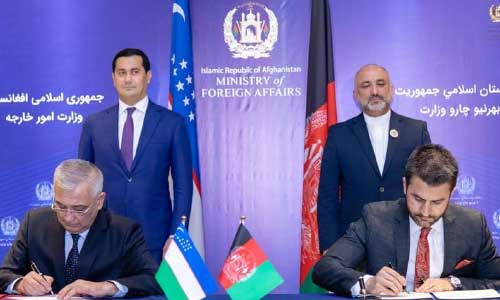 Uzbekistan, Afghanistan Sign Cooperative Agreements