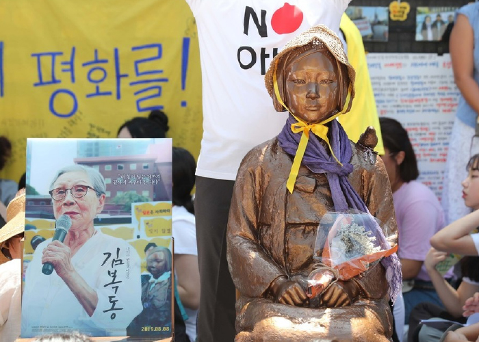 North Korean Group Demands ‘Apology & Compensation’ From Japan Over WWII-Era Atrocities
