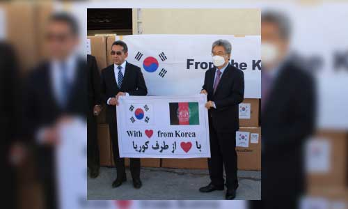 Korea is the Example of a Friend in Need of Afghanistan 
