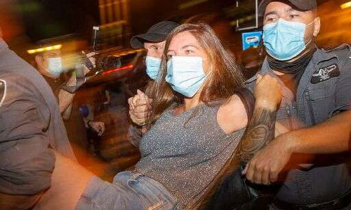 Jerusalem Protest Against Netanyahu Results in Dozens of Arrests