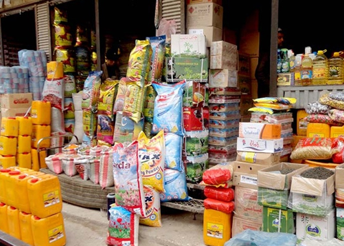 Price-hike on the Eve of Holy  Ramadan Month