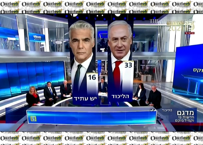 No clear winner in Israeli election, but Netanyahu could have edge: TV exit polls