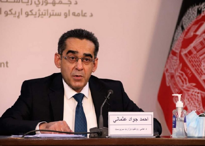 Public Health Minister Dr. Osmani Sacked from Office