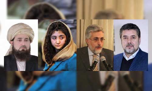 Presidential Palace Rejects 4 ‘Reconciliation Council’ Members