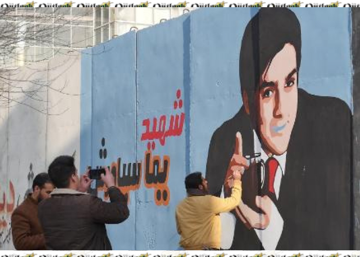 Artists Call for Thorough Probe Into Attack on Yama Siawash