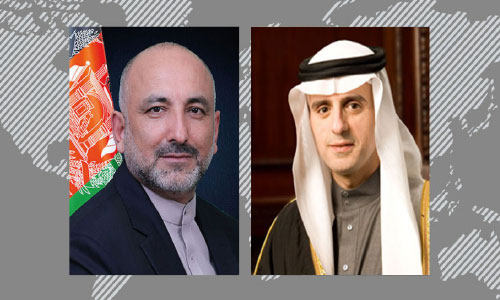 Riyadh to Continue Backing Afghan Peace Process