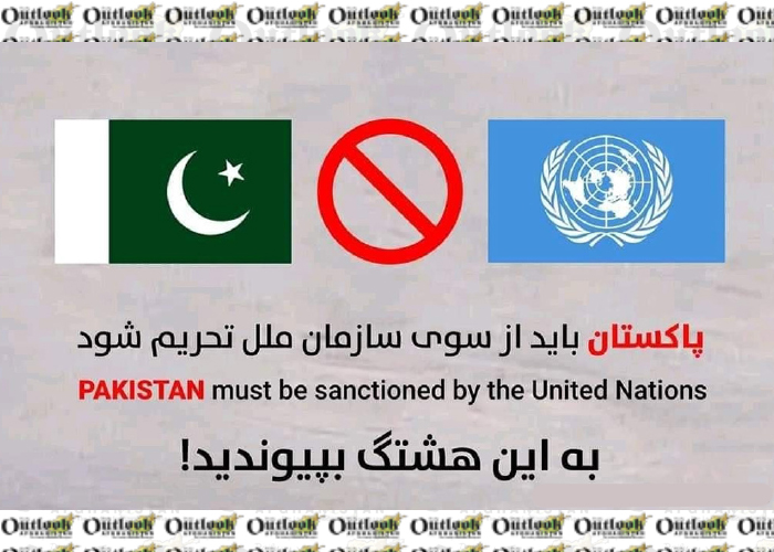 ‘Sanction Pakistan’ Hashtag Campaign Gathers Momentum as Afghans Speak Out