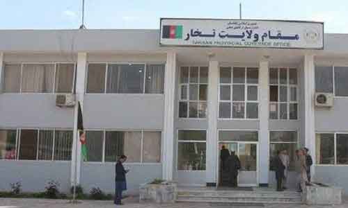 MP’s Brother Accused of Bullying in Takhar’s Rustaq District