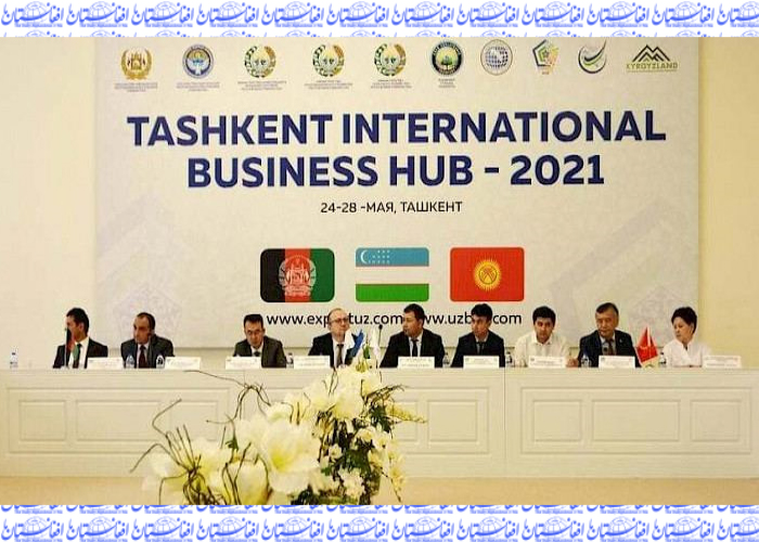 Strengthening Trade Relations Between  Kyrgyzstan, Afghanistan and Uzbekistan  Discussed in Tashkent