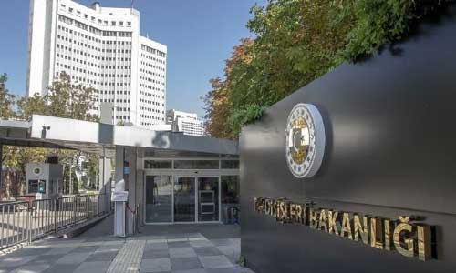 Turkey Conveys Condolences to  Afghanistan Over Attack
