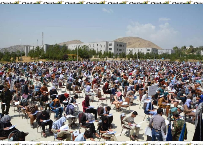 Utter Chivalry, 5,000 Boys, Girls Take  Entry Test for Military Academy in Kabul