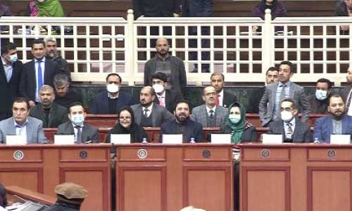 Ministerial Nominees Complete Reports to Parliament