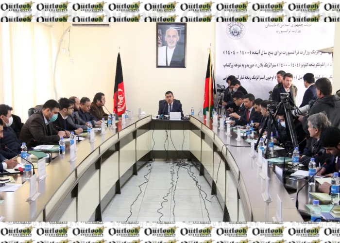 Old Vehicles to be Seized in Kabul: Minister