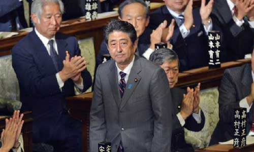 Japan’s Abe Leaves Office with Legacy  of Longevity, Security