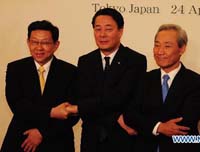 China, Japan, S. Korea Urge Further Efforts for Trilateral Investment Framework 
