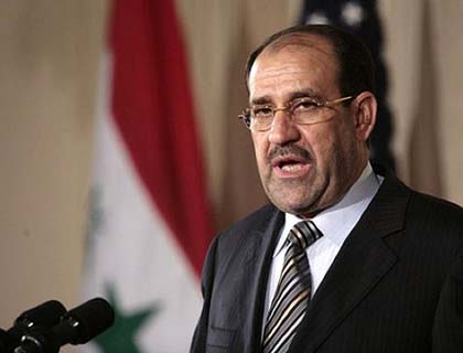 Iraqi PM Declares Highest  Alert Against Terrorist Groups