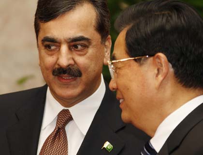 Gilani’s Visit to China