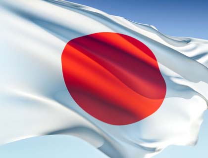 Japan Pledges  $8 Million for Nangarhar Projects