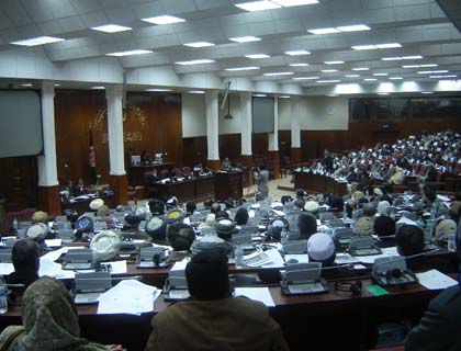 MPs Fail to Elect  1st Deputy Speaker, Secretary